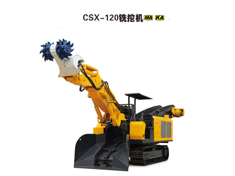銑挖機廠家
